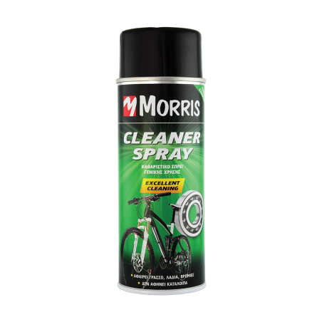 Spray de curatare de uz general, 400 ml